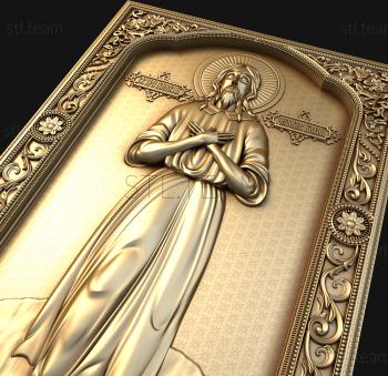 3D model Saint Alexy the man of God (STL)